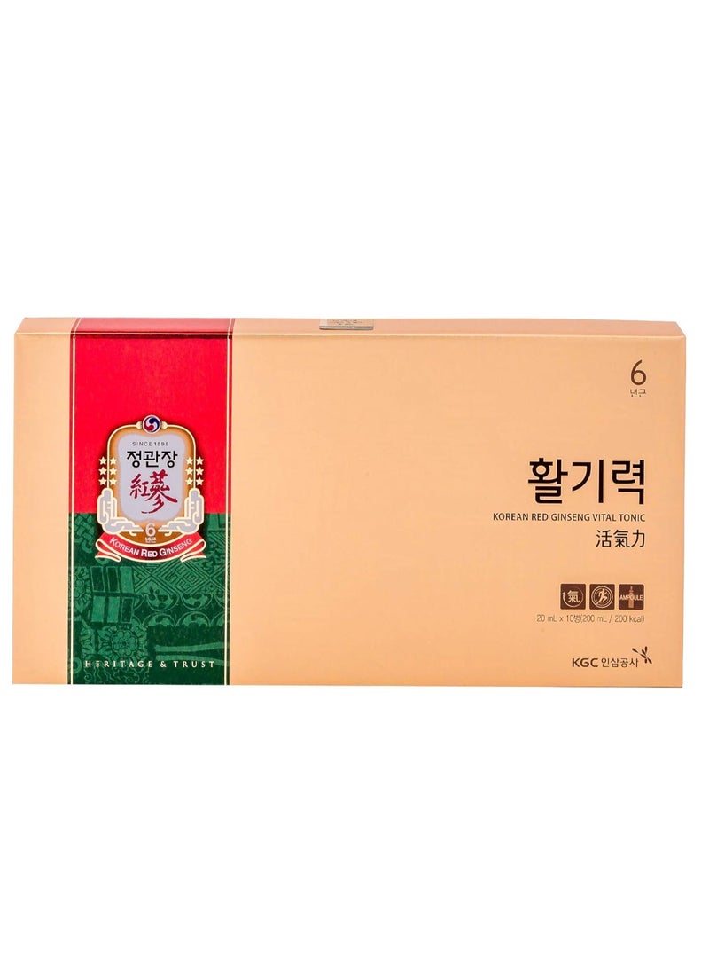 CheongKwanJang Korean Red Ginseng Vital Tonic Gift Set Energy  for Immune System Booster and Wellness Recovery 10 Bottles - Image 1
