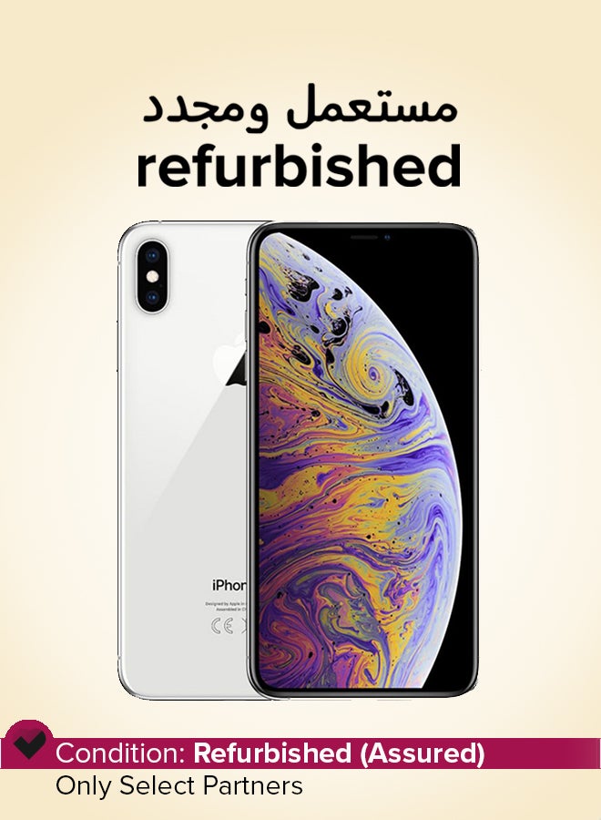 ابل  مجدد - آيفون XS ماكس 64 جيجابايت فضي 4G مع فيس تايم - النسخة الدولية - Image 1