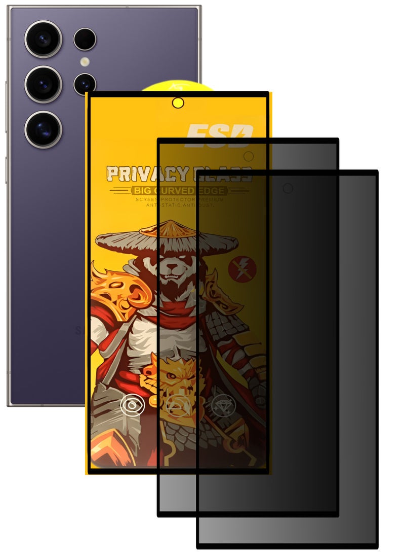 اي اس دي قطعتين، واقي شاشة عالي الجودة لهاتف آسامسونج جالاكسي S24 الترا - Image 1