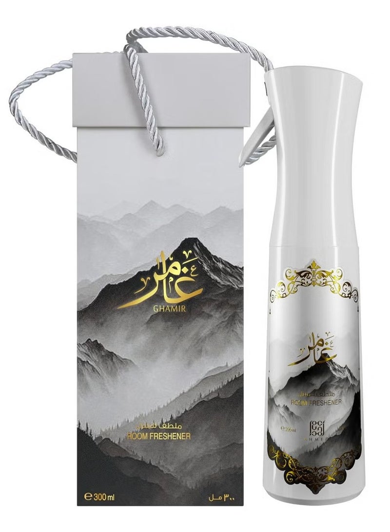 Ghamir Air Freshener 300ML  - Image 1