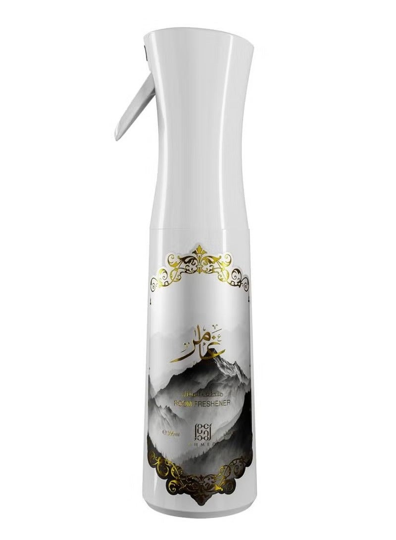 Ghamir Air Freshener 300ML  - Image 2