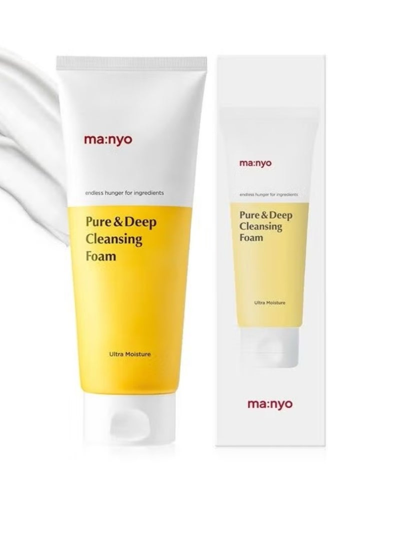 ام ايه: ان واي او رغوة تنظيف عميقة ونقية للعناية بالبشرة الكورية 200 مل (6.7 أونصة سائلة) - Image 1