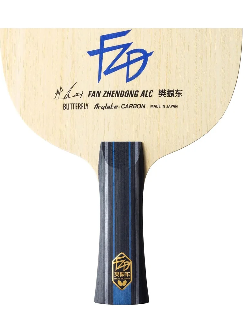 BUTTERFLY Butterfly Fan Zhendong ALC Table Tennis Blade Professional Butterfly Table Tennis Blade FL (Flared)