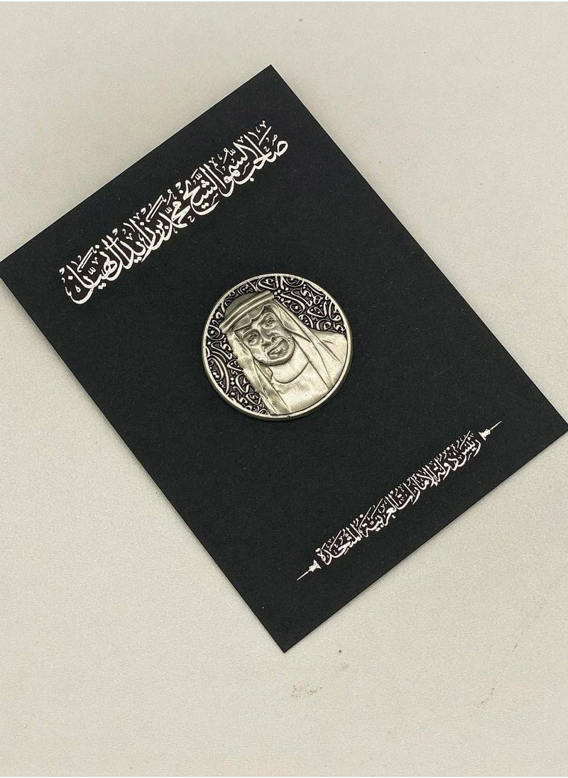 روفاتي شارة روفاتي الفضية الشيخ محمد بن زايد  - Image 2