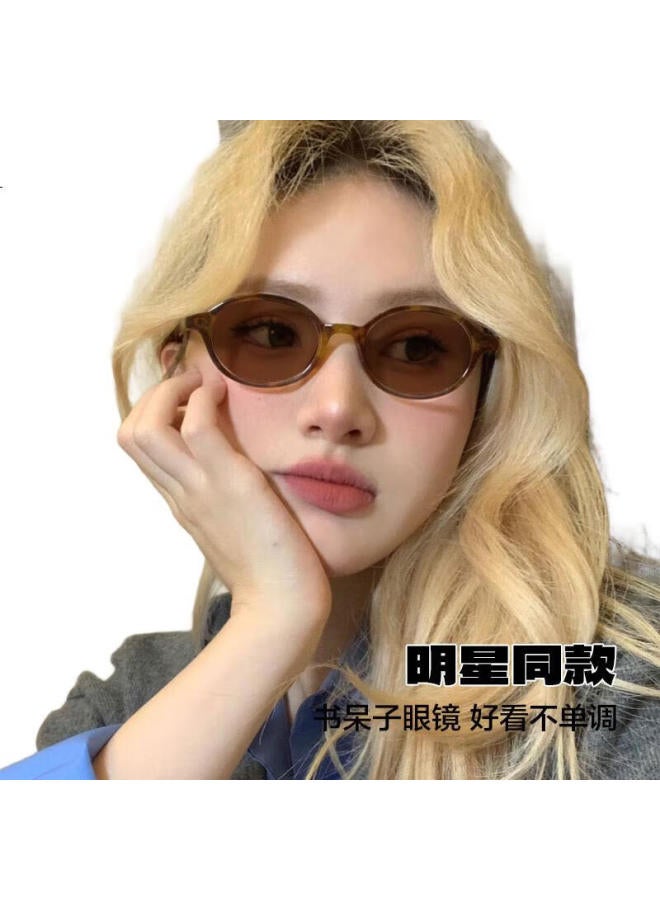 Loho New Oval Small Frame Sunglasses For Women, Lightweight Retro Style Sun Protection Uv Blocking Sunglasses Lh09658 - Image 1