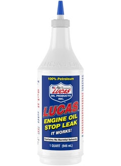 LUCAS OIL Lucas Oil Products LUC10278 Engine Oil Stop Leak, 1 Quart, 1 Pack  - Image 1