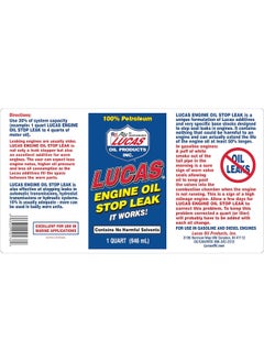 LUCAS OIL Lucas Oil Products LUC10278 Engine Oil Stop Leak, 1 Quart, 1 Pack  - Image 3