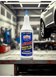 LUCAS OIL Lucas Oil Products LUC10278 Engine Oil Stop Leak, 1 Quart, 1 Pack  - Image 5