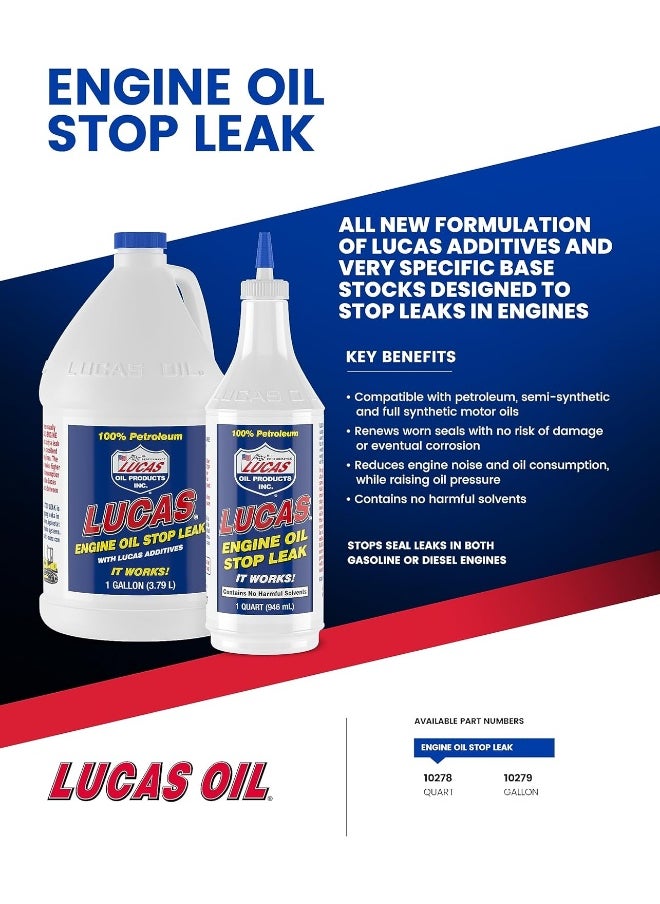 LUCAS OIL مانع تسرب زيت المحرك LUC10278 من Lucas Oil Products، سعة 1 كوارت، عبوة واحدة  - Image 4