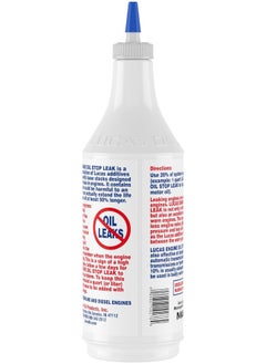 LUCAS OIL Lucas Oil Products LUC10278 Engine Oil Stop Leak, 1 Quart, 1 Pack  - Image 2