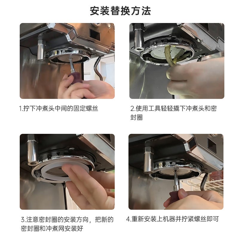 Suitable for Commercial Gemilai 58mm Coffee Machine Handle Sealing Ring Accessories Silicone Ring Sealing Gasket Fluororubber Ring - Image 4