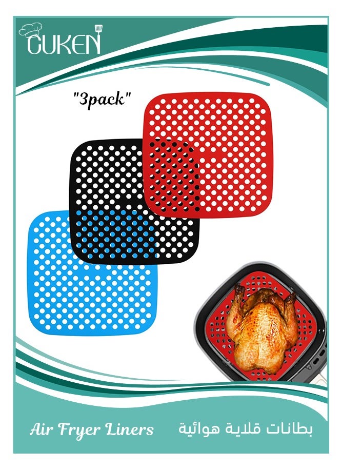 Cuken 3pack Reusable Silicone Air Fryer Liners,Non, stick Silicone Air Fryer Mats, Easy Clean Air Fryer Accessories, Air Fryer Mats, 8.5 Inch Square Reusable Air Fryer Liners (8.5 Inch)  - Image 1