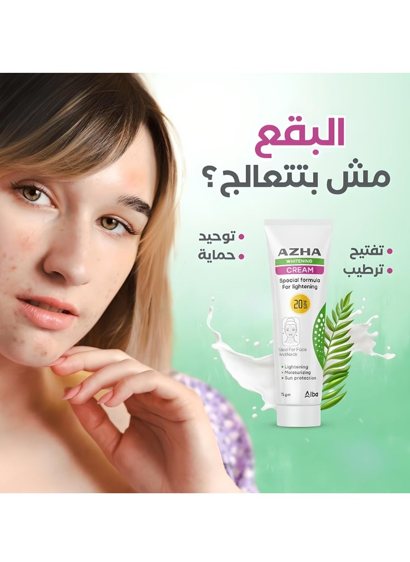 أزهى كريم تفتيح الوجه والرقبة 75 مل  - Image 5