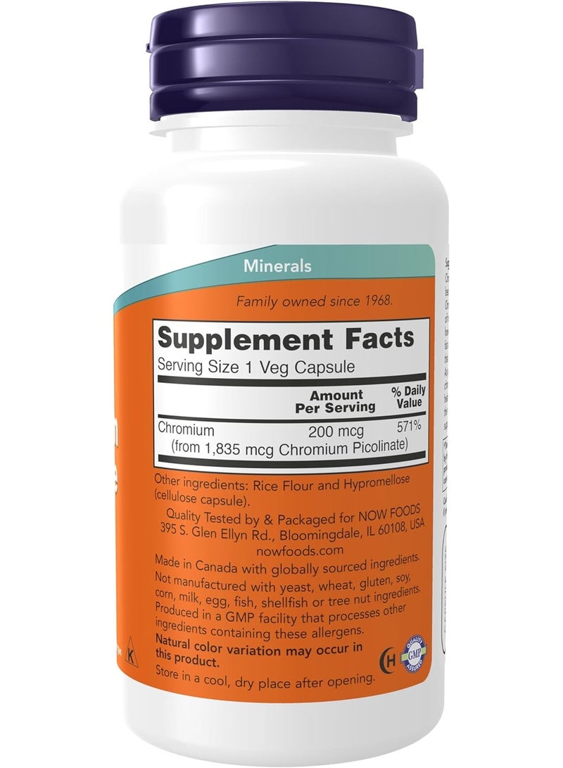 now بيكولينات الكروم 200 ميكروجرام، 100 كبسولة (عبوة من 2) - Image 2