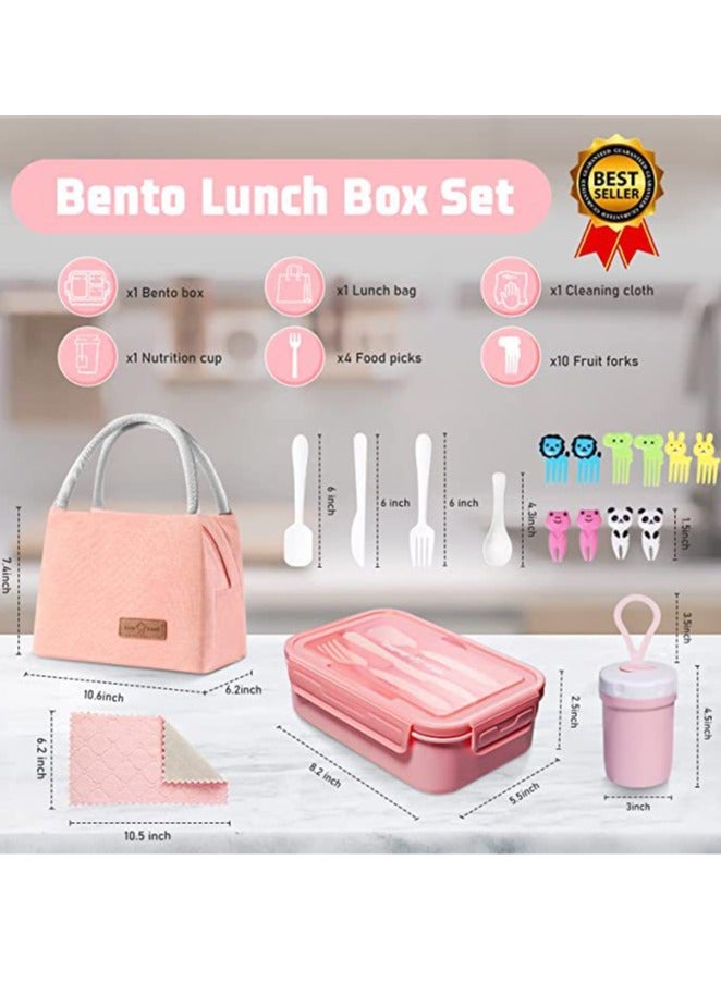 17-Piece Japanese Bento Box Set with Insulated Bag and Food Storage Bags - Image 2
