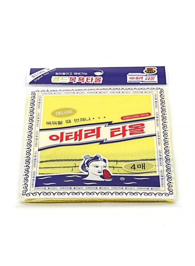 GOLDSANGSA منشفة كورية مقشرة 12 قطعة (أخضر4، أحمر4، أصفر4) / منشفة كورية إيطالية للعناية بالبشرة مقشرة لإزالة الجلد الميت - Image 5