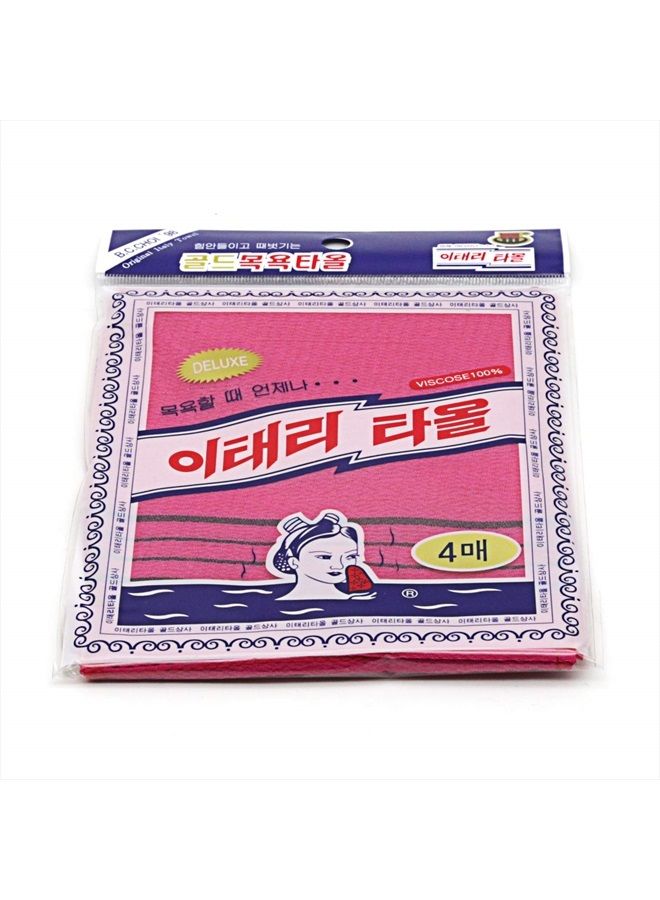 GOLDSANGSA منشفة كورية مقشرة 12 قطعة (أخضر4، أحمر4، أصفر4) / منشفة كورية إيطالية للعناية بالبشرة مقشرة لإزالة الجلد الميت - Image 3