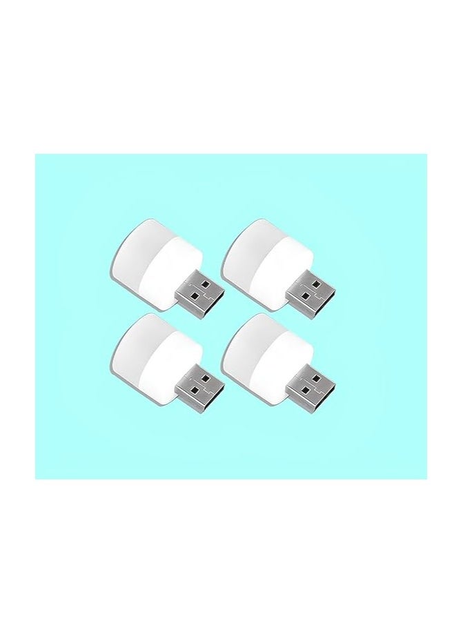 4 قطع لمبة إضاءة ليلية LED صغيرة USB - نوع USB، إضاءة ليلية للسيارة، إضاءة LED للمرحاض، إضاءة ليلية للأطفال، إضاءة ساطعة لغرفة نوم الأطفال. - pzsku/ZBB883C7E8E1A2ECC5C39Z/45/_/1738875693/1fa5ccc4-b680-4d6f-9582-ffc731a3eb47