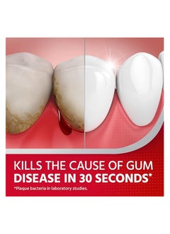 Corsodyl Alcohol Free Original Mouthwash Treat Gums Problems Bleeding Gums Irritated Gums Mouth Ulcers 300ml  - Image 3