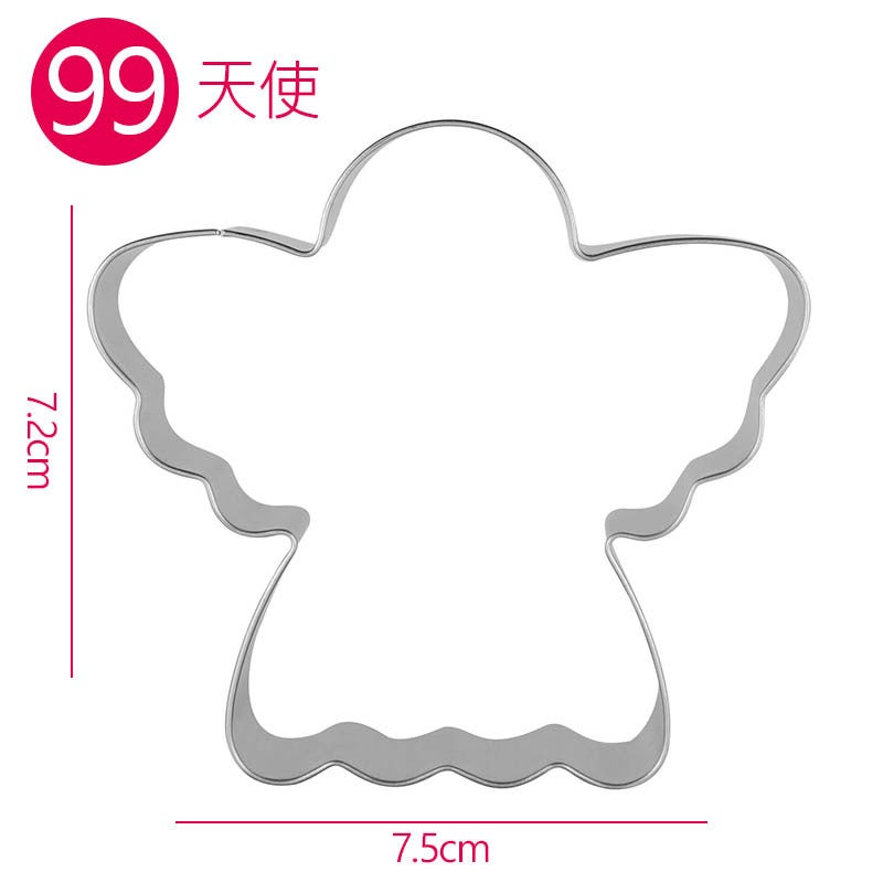 general IDEA Angel Wing Cookie Cutter Stainless Steel Baking Mold - Image 1