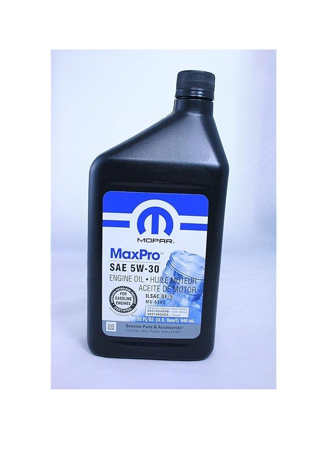 موبار زيت موبار الأمريكي 5w30 SP - Image 1