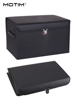 Car Trunk Organizer with Compartments, 50*30*30CM, Foldable Design Leather Trunk Cargo Organizer, Waterproof Dust-proof, Large Capacity Auto Grocery Storage Bin for Car Suv/Jeep/Sedan - pzsku/ZBB8991E73205C9720CCAZ/45/_/1724308748/58509574-5709-4067-acf1-92cbb7e43b81