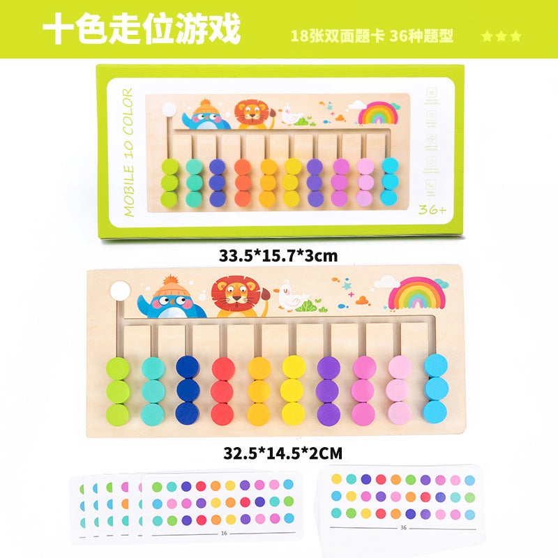 Wooden 9 Advanced Four-Color Twelve-Color Logic Walking Color Matching Game Children'S Maze Walking Teaching Toys - Image 1
