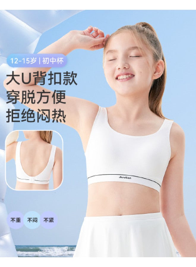 Long time companion big U-back Sports Bra With Fixed Pads For Girls Aged 12-15 - Stage 2 Training Bra - Image 1