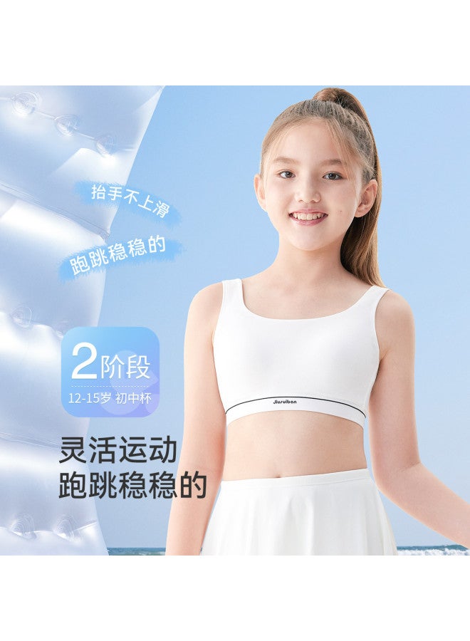 Long time companion big U-back Sports Bra With Fixed Pads For Girls Aged 12-15 - Stage 2 Training Bra - Image 4