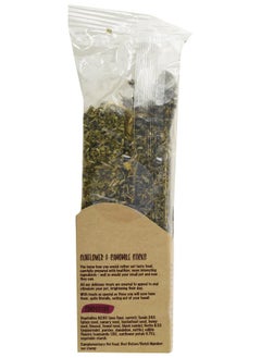 Boredom Breaker NATURALS Sunflower and Camomile Sticks 140g - pzsku/ZBB89F561AC26B1666AB2Z/45/_/1737032064/d5a87e46-ce99-4815-9206-614f8710b317