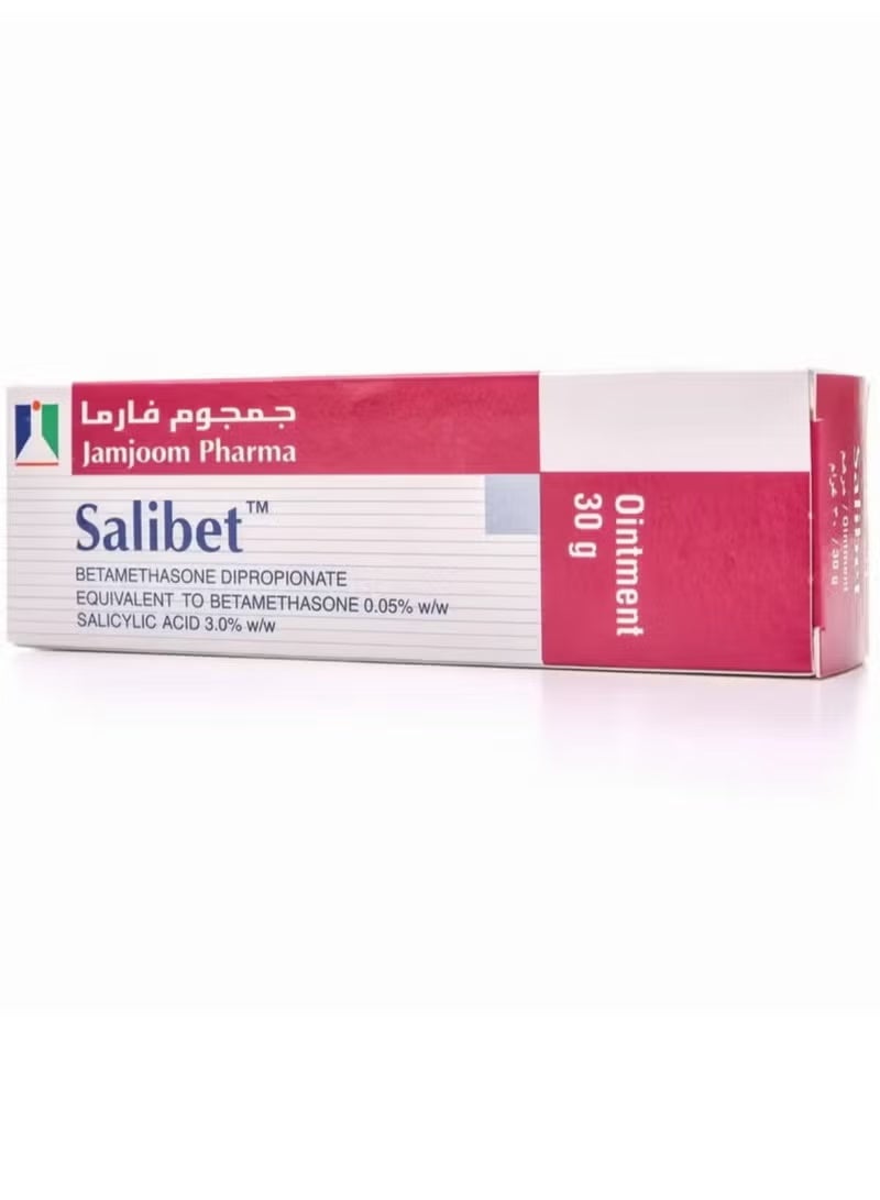 JAMJOOM PHARMA Salipit Cream 30g