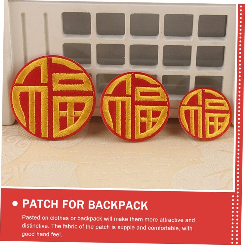 Chinese Embroidered Clothing Patches 12pcs Iron On Appliques for Bags Hats Shoes Craft Decor - Image 4