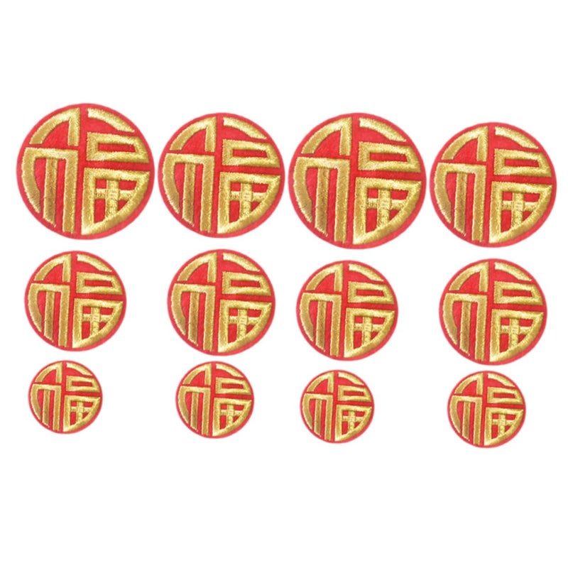 Chinese Embroidered Clothing Patches 12pcs Iron On Appliques for Bags Hats Shoes Craft Decor - Image 2