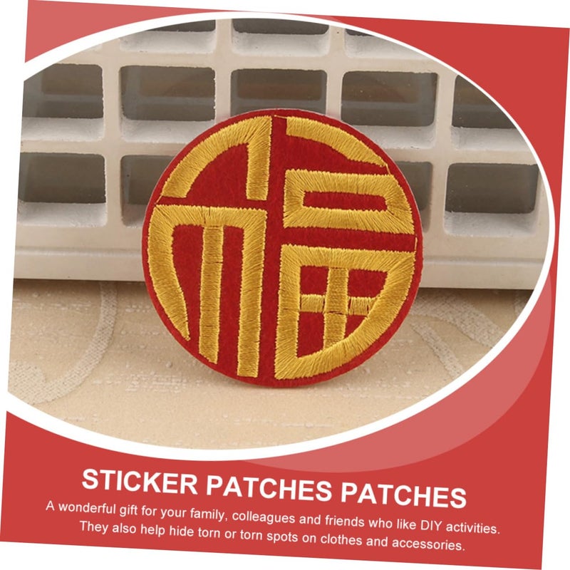 Chinese Embroidered Clothing Patches 12pcs Iron On Appliques for Bags Hats Shoes Craft Decor - Image 3
