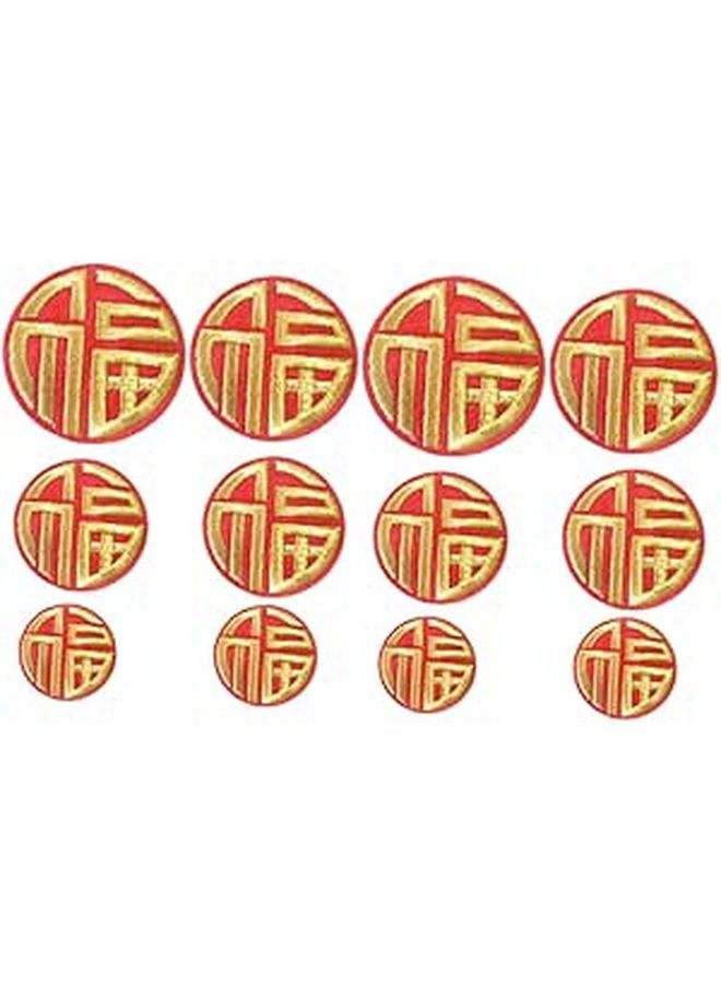 Chinese Embroidered Clothing Patches 12pcs Iron On Appliques for Bags Hats Shoes Craft Decor - Image 1