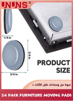 UNUNS مزلقات الأجهزة لأجهزة المطبخ، 24 قطعة ذاتية اللصق لأجهزة المطبخ الصغيرة، مطبخ منزلق سهل الحركة، موفر للمساحة، يجب أن يحتوي المطبخ على أدوات وإكسسوارات الأجهزة لسطح الطاولة  - Image 5