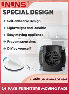 UNUNS مزلقات الأجهزة لأجهزة المطبخ، 24 قطعة ذاتية اللصق لأجهزة المطبخ الصغيرة، مطبخ منزلق سهل الحركة، موفر للمساحة، يجب أن يحتوي المطبخ على أدوات وإكسسوارات الأجهزة لسطح الطاولة  - Image 4