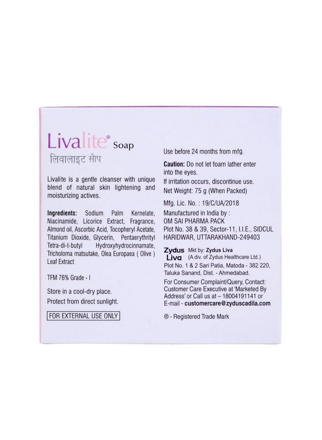 Zydus Liva Zydus Soap for Natural Glowing Skin - 75 Gram, Pack of 4 - Image 4