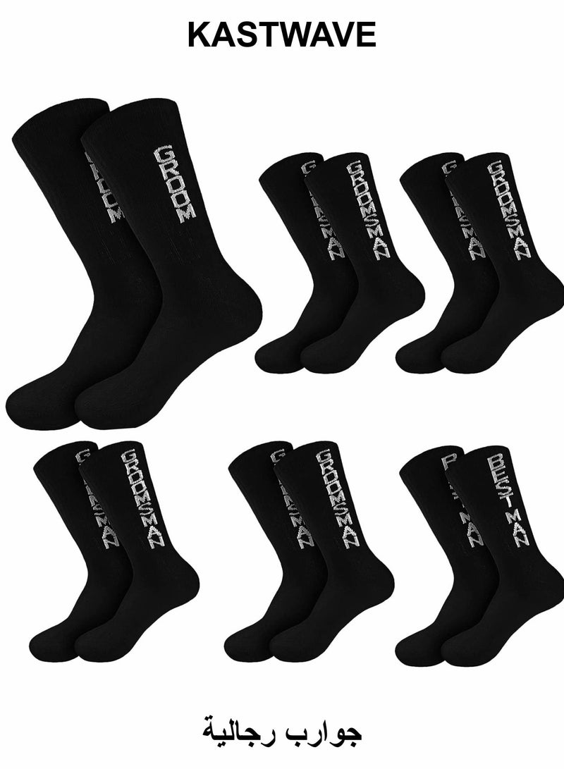 KASTWAVE Men Socks, Men's Groom Socks Groomsmen Dress Socks Best Man Crew Socks Proposal Novelty Funny Socks - Image 1