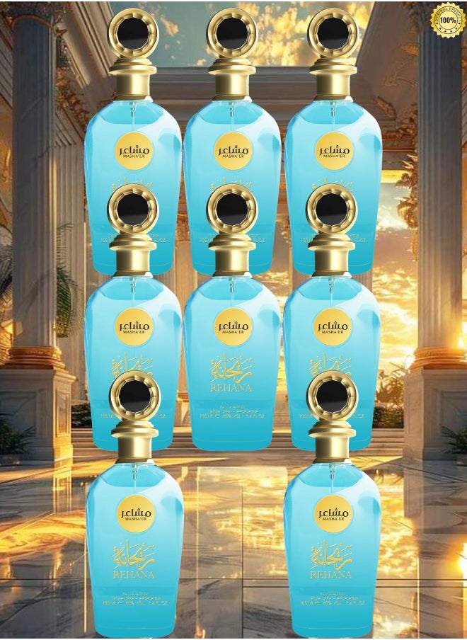 ريحانة 8 قطع عطر مشاعر ريحانة 100 مل  - Image 1