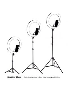 General E-commerce 14-inch Fill Light Beauty Light Makeup Ring Light 12-inch 30cm Fill Light Net Red Live Light Female-Color:30cm Ring Lamp + Gimbal + Hose Phone Clip +50cm Tripod  - Image 1