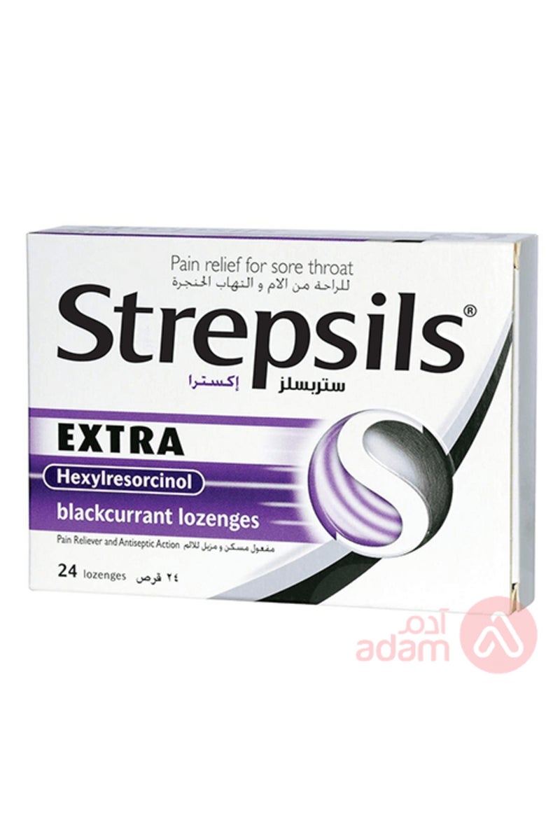ستربسلز أقراص استحلاب STREPSILS بنكهة الكشمش الأسود لتهدئة الحلق 24 قطعة - Image 1