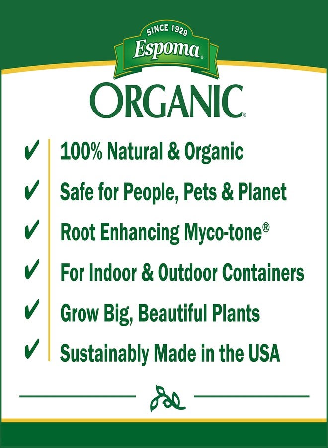 Espoma Organic Cactus Potting Soil Mix, Natural & Organic Soil for Cactus, Succulent, Palm, and Citrus Grown in containers Both Indoors and Outdoors, 4 qt, Pack of 1 - Image 3
