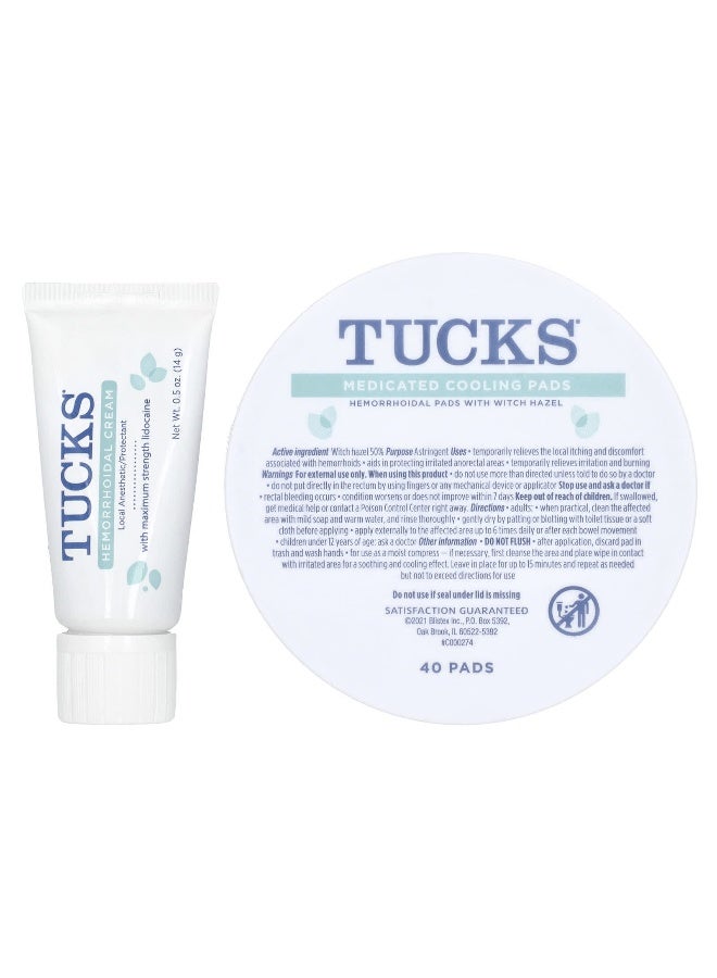 Tucks طقم تكس، طقم تخفيف متعدد الاستخدامات، 1 طقم - Image 4