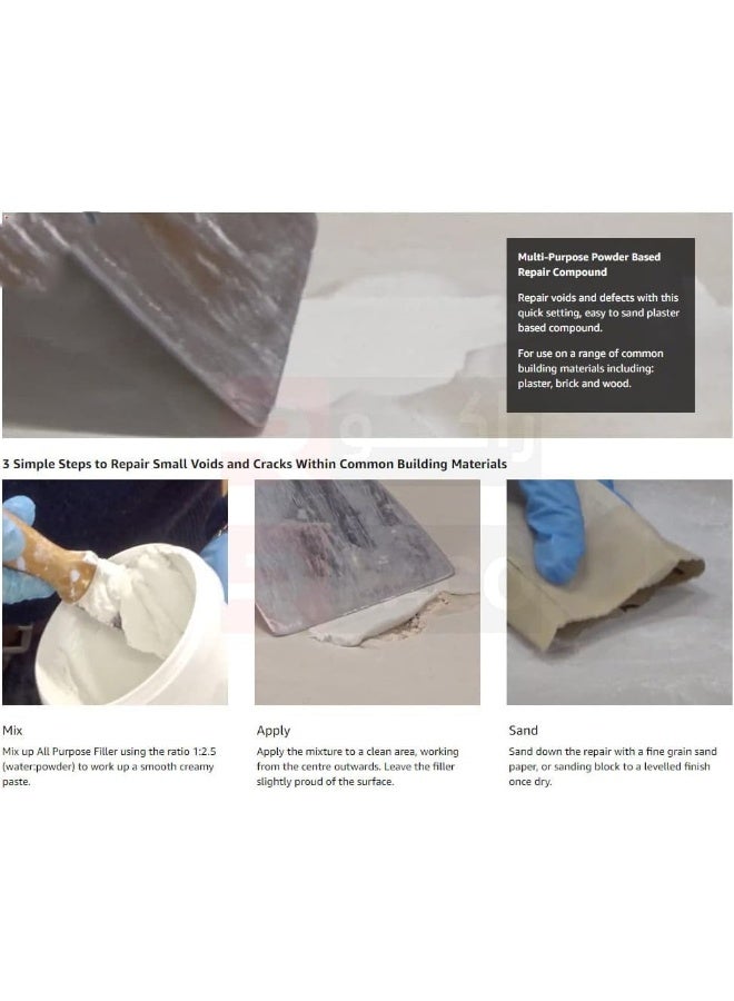 Biella Crack Filler 1.5Kg Premium Repair Solution For Walls Ceilings And Surfaces Easy Application Durable Finish With 1Inch Scraper - Image 4