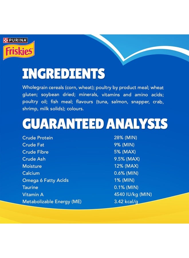 Friskies فريسكيز نكهات المأكولات البحرية 400غ - Image 3