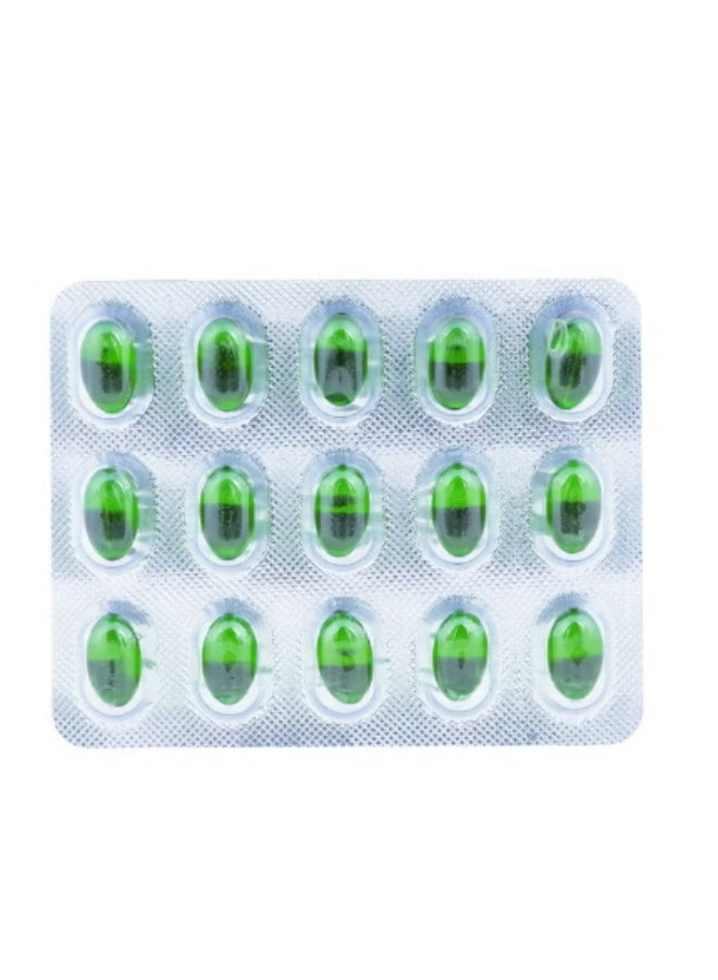 إيفيت أقراص فيتامين هـ الغذائية - Image 1