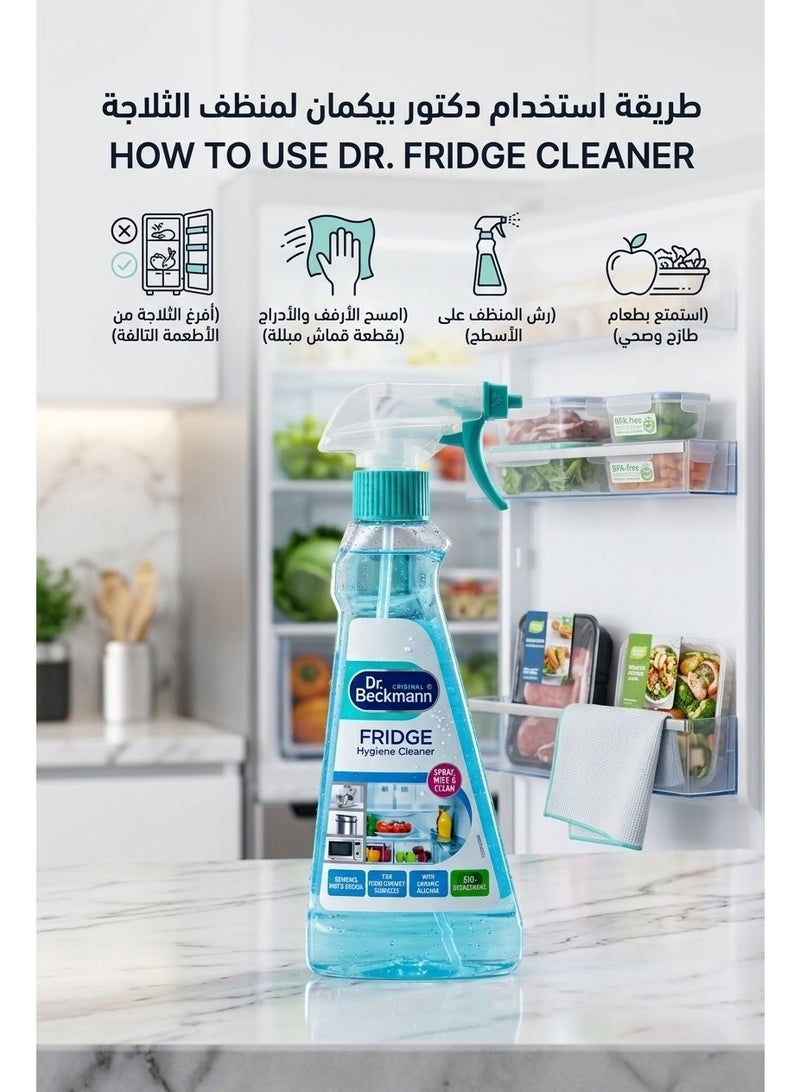 Dr. Beckmann Fridge Hygiene Cleaner - Removes Dirt & Odors with Organic Alcohol - 250ml - Image 2