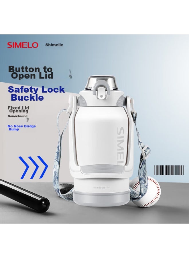 Simelo Large Capacity 316l Stainless Steel Insulated Tumbler With Straw, Sports Water Bottle, Direct Drinking Thermos, 1.5l, Galaxy White - Image 1