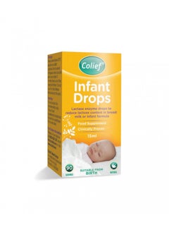 Colief 15 ml Infant Drops by Colief